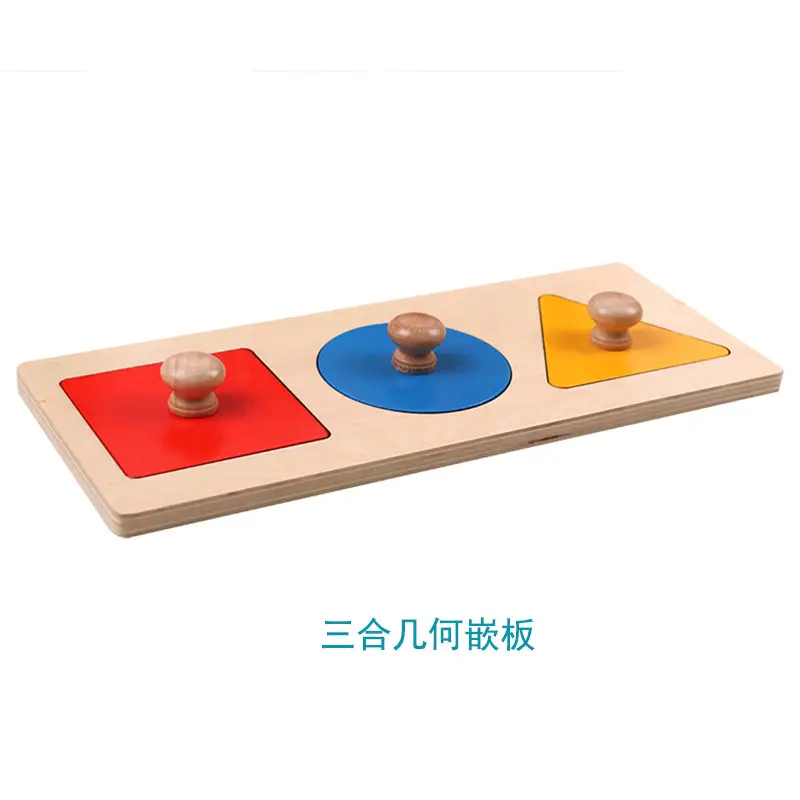Three-Column Geometry Board for Kids 0-3 Years - Image 30