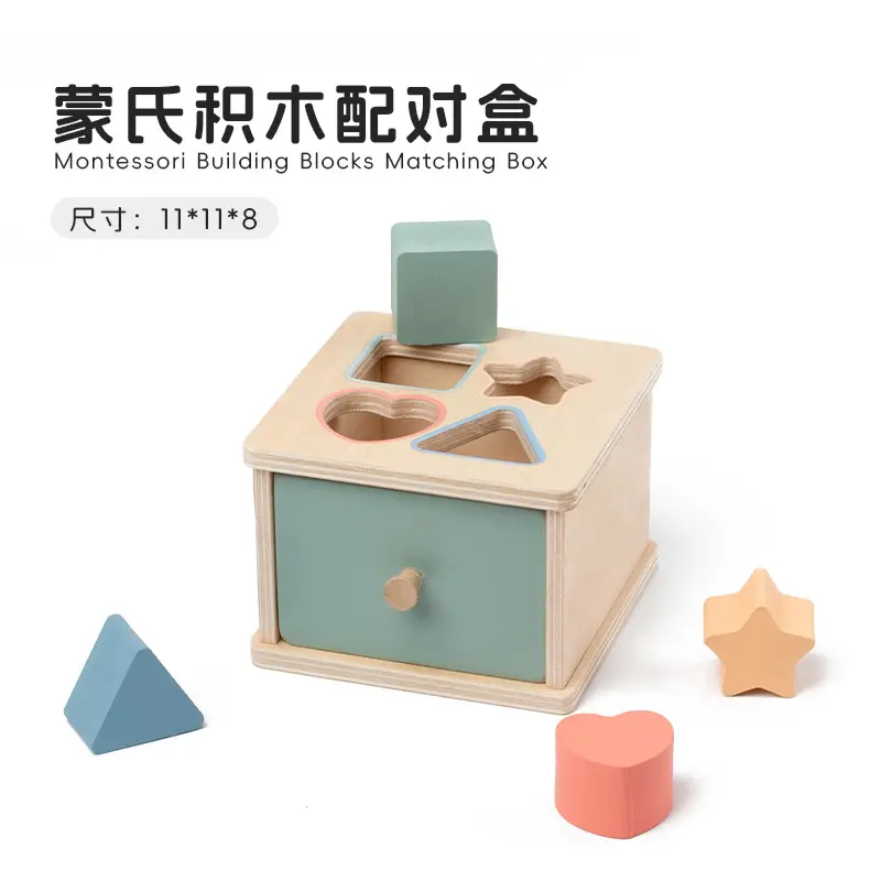 Three-Column Geometry Board for Kids 0-3 Years - Image 36