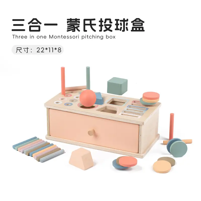 Three-Column Geometry Board for Kids 0-3 Years - Image 39