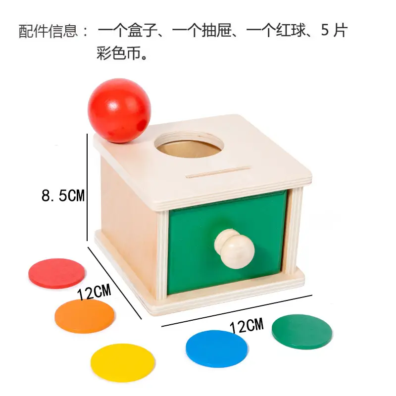 Three-Column Geometry Board for Kids 0-3 Years - Image 4