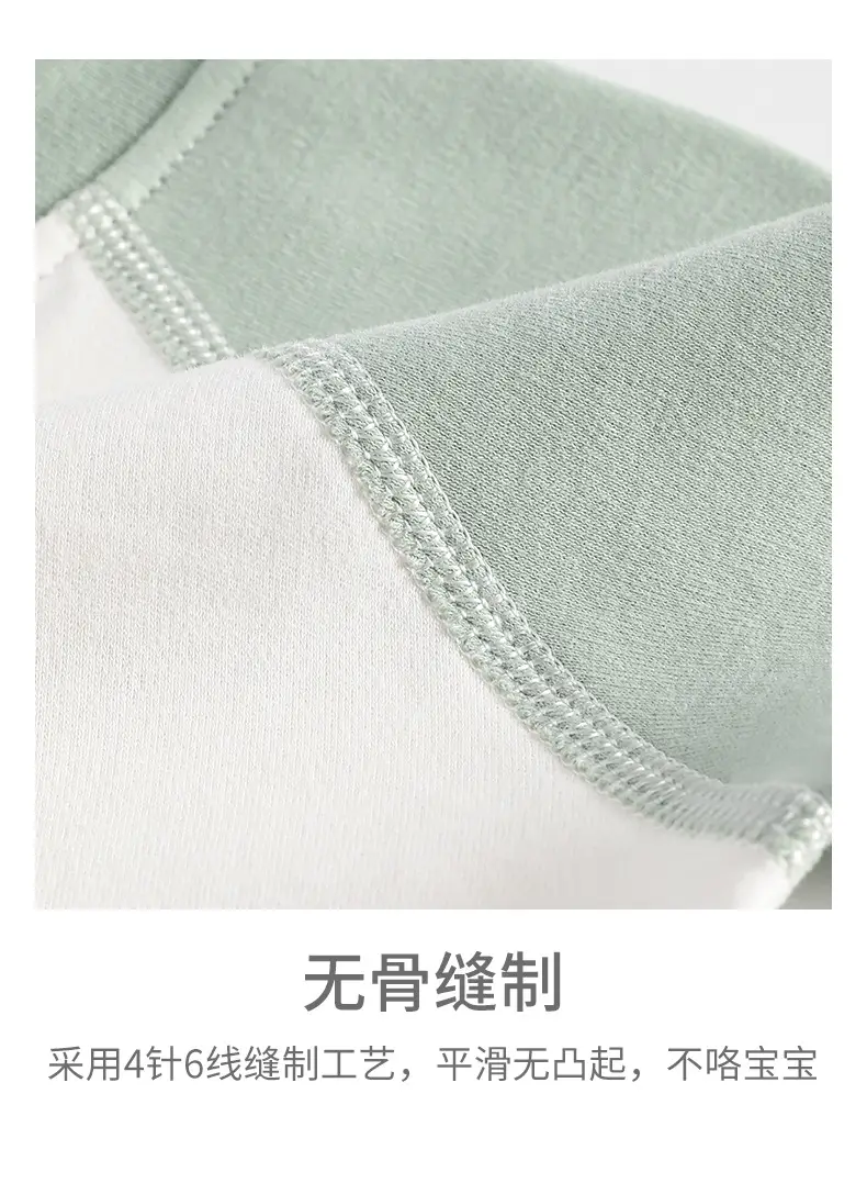 Wuawua Spring Baby Cotton Jumpsuit Pajamas — feature 10