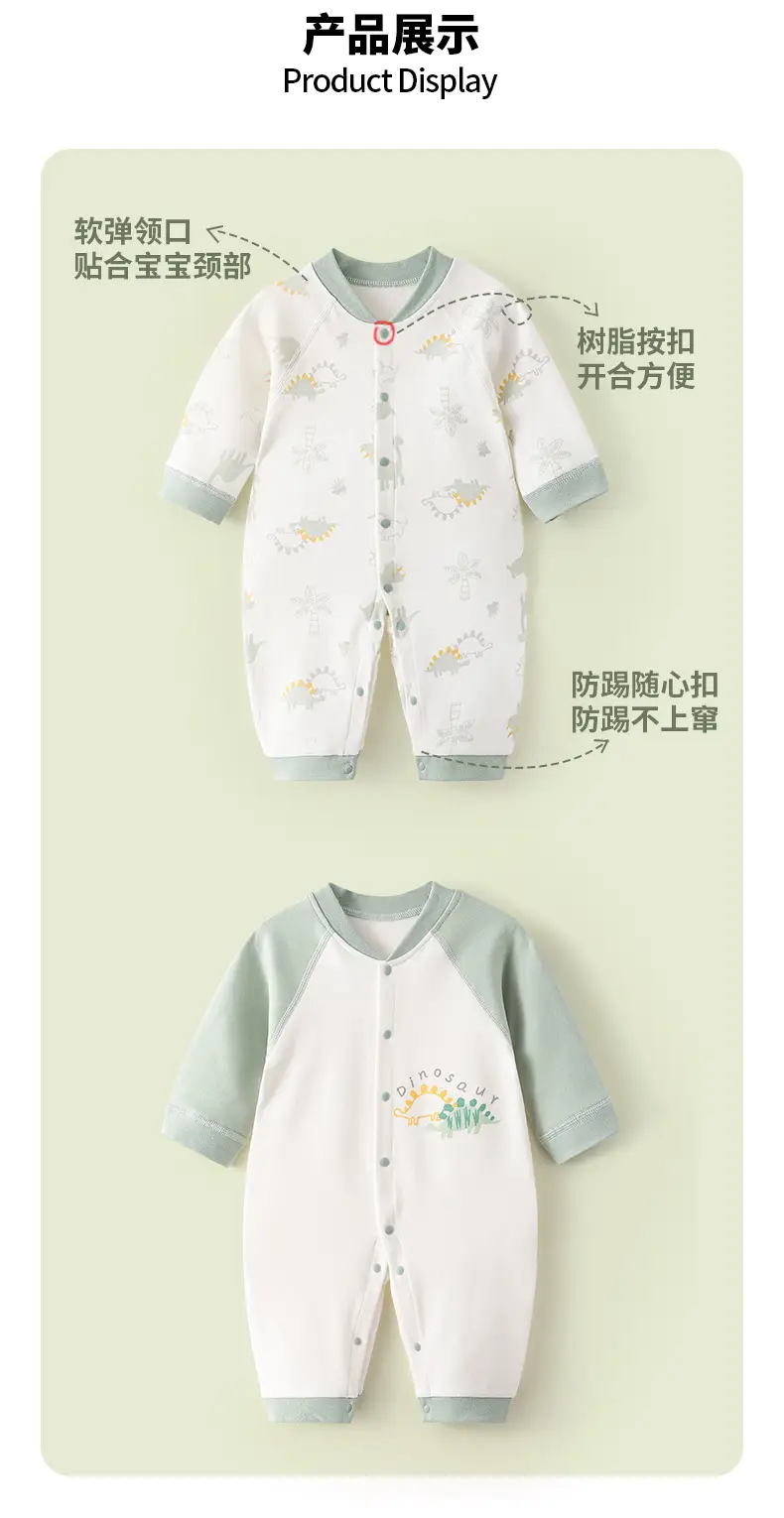 Wuawua Spring Baby Cotton Jumpsuit Pajamas — feature 3