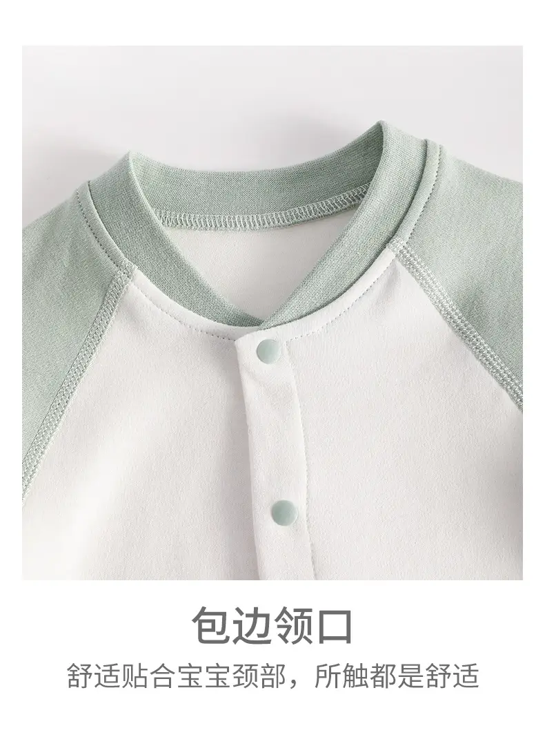 Wuawua Spring Baby Cotton Jumpsuit Pajamas — feature 8