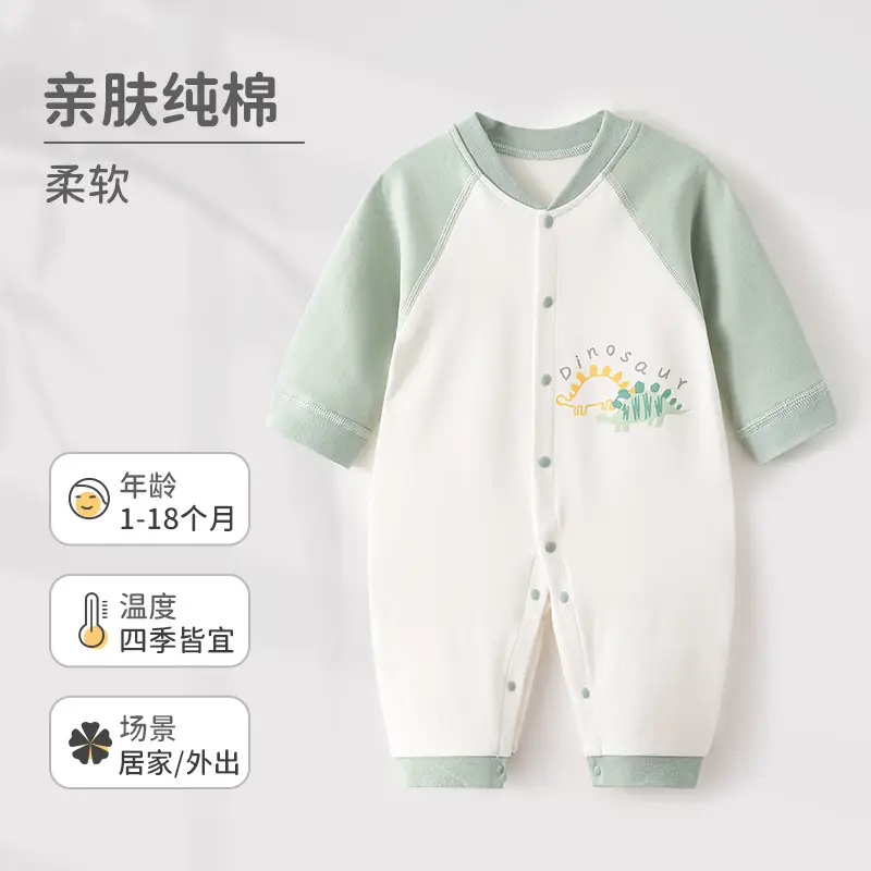 Wuawua Spring Baby Cotton Jumpsuit Pajamas - Image 2