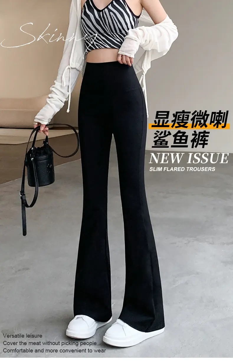 Women's Slim Fit Shark Pants Black Micro-Horn High Waist — feature 10