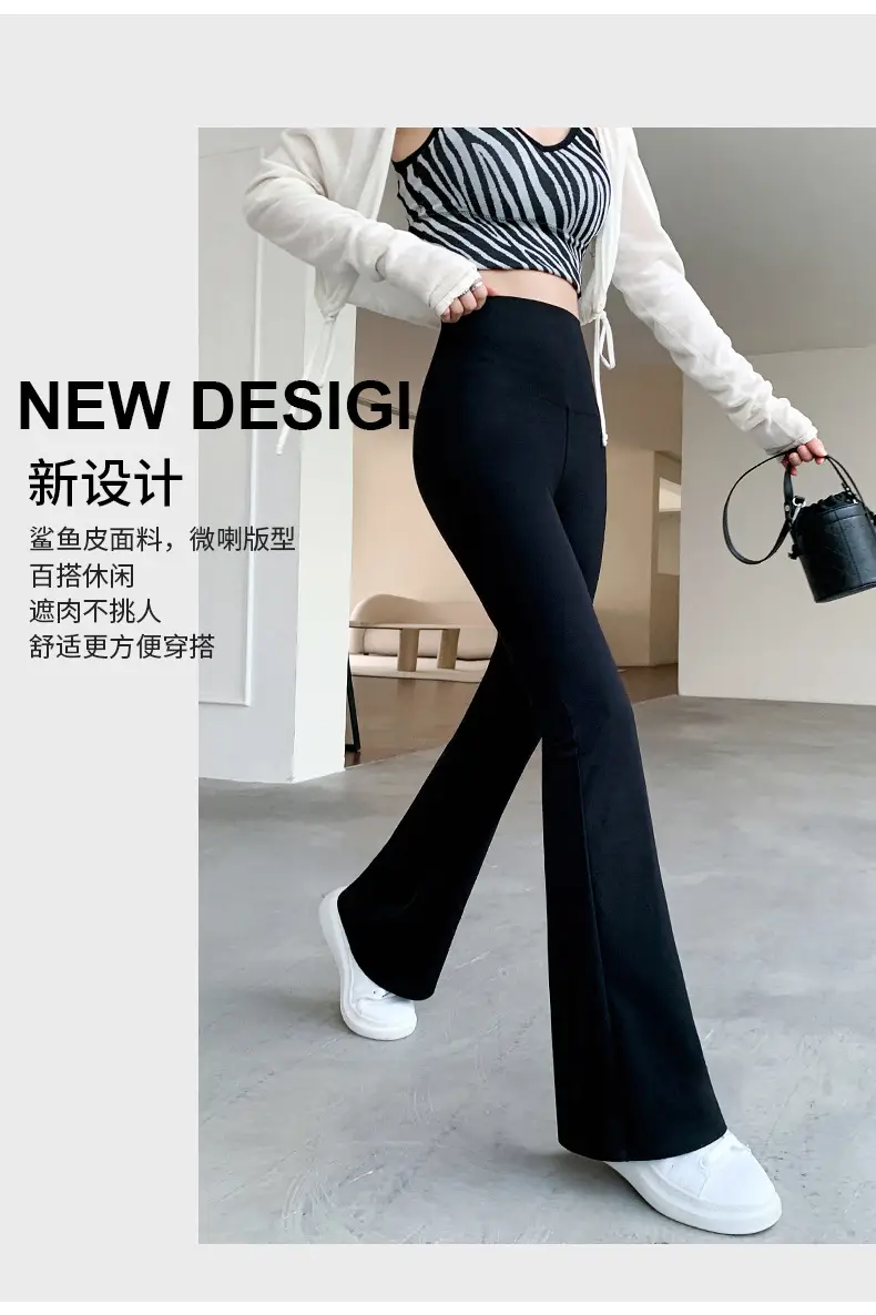 Women's Slim Fit Shark Pants Black Micro-Horn High Waist — feature 13