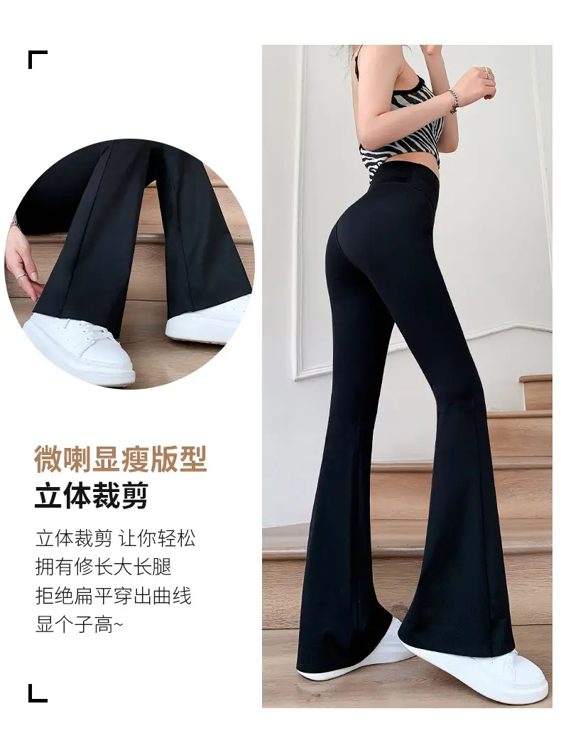 Women's Slim Fit Shark Pants Black Micro-Horn High Waist — feature 21