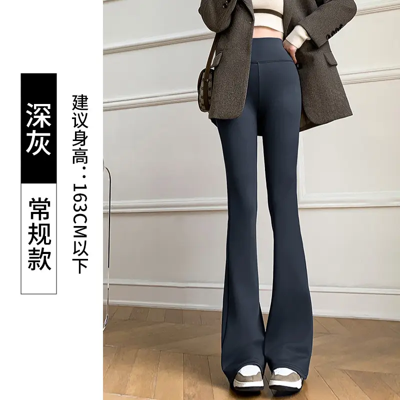 Women's Slim Fit Shark Pants Black Micro-Horn High Waist - Image 3