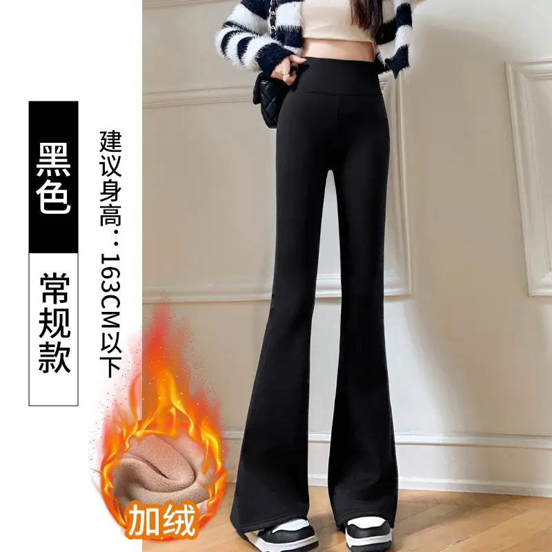 Women's Slim Fit Shark Pants Black Micro-Horn High Waist - Image 7