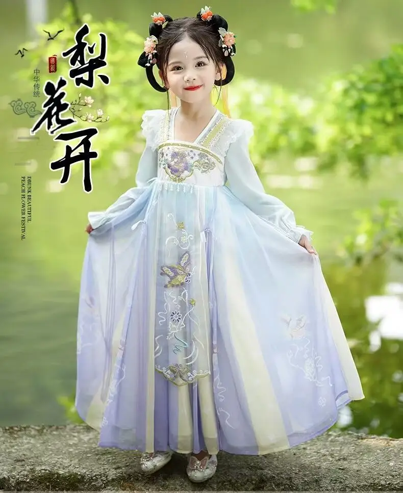 Girls Chinese Hanfu Dress Pink Veil Skirt Spring Summer — feature 12