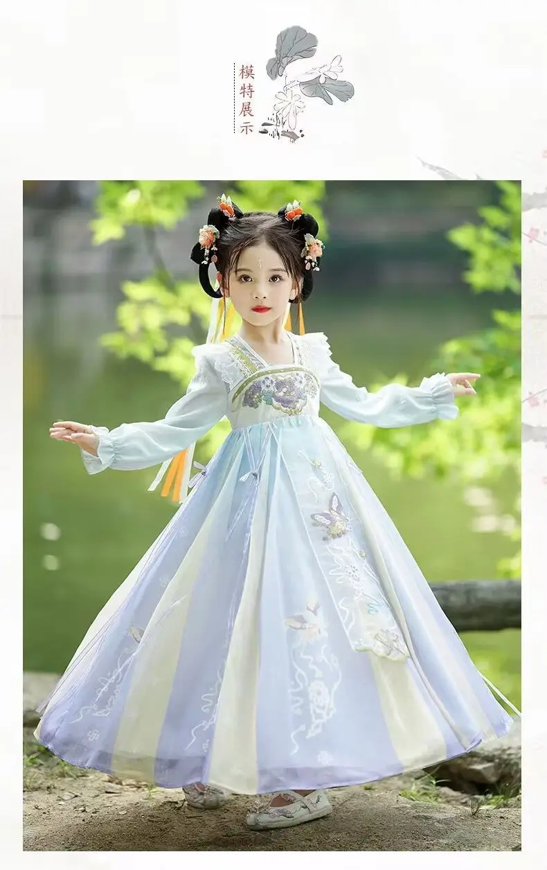 Girls Chinese Hanfu Dress Pink Veil Skirt Spring Summer — feature 13