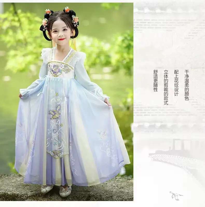Girls Chinese Hanfu Dress Pink Veil Skirt Spring Summer — feature 17