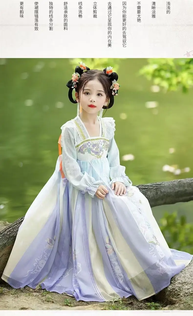 Girls Chinese Hanfu Dress Pink Veil Skirt Spring Summer — feature 18