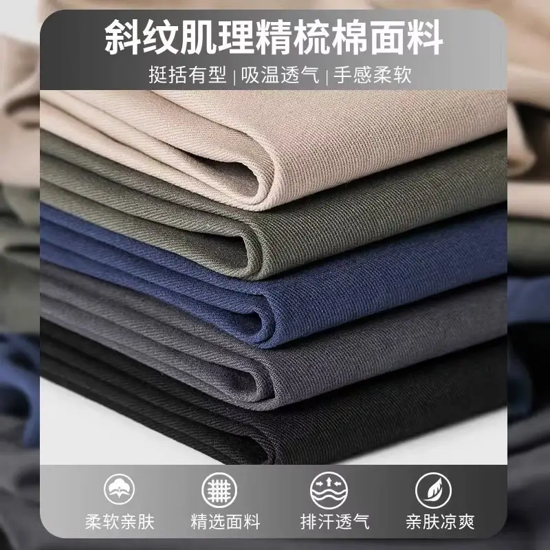 Men Dark Grey Slimming Cropped Pants Casual Spring Autumn - Image 8