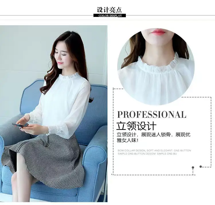 Women's White Chiffon High Neck Top Spring Fall 2025 — feature 17