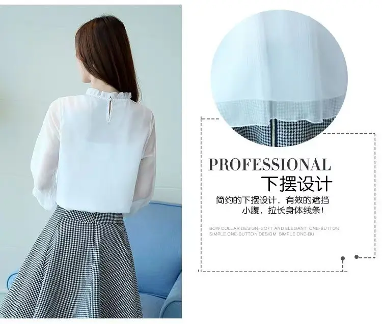 Women's White Chiffon High Neck Top Spring Fall 2025 — feature 18