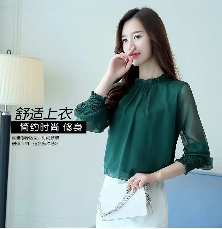 Women's White Chiffon High Neck Top Spring Fall 2025 — feature 2