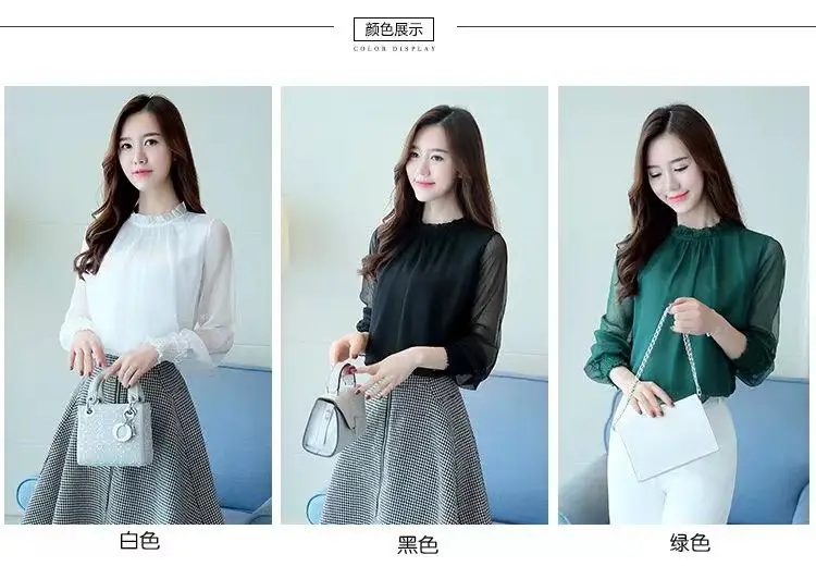 Women's White Chiffon High Neck Top Spring Fall 2025 — feature 20