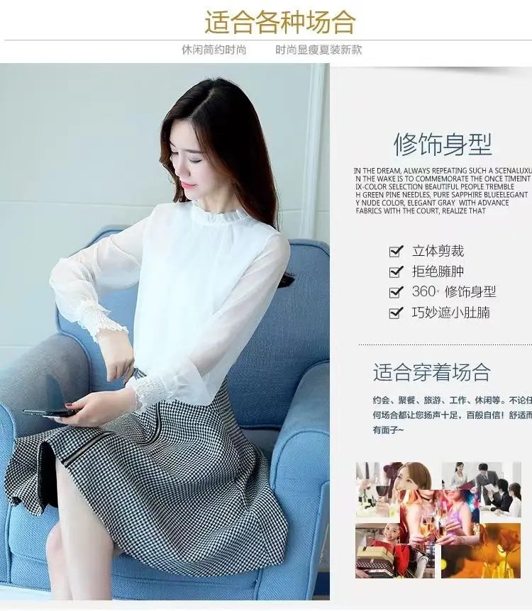 Women's White Chiffon High Neck Top Spring Fall 2025 — feature 3