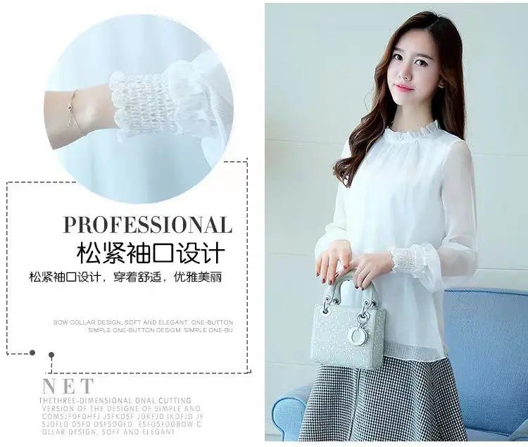 Women's White Chiffon High Neck Top Spring Fall 2025 — feature 4