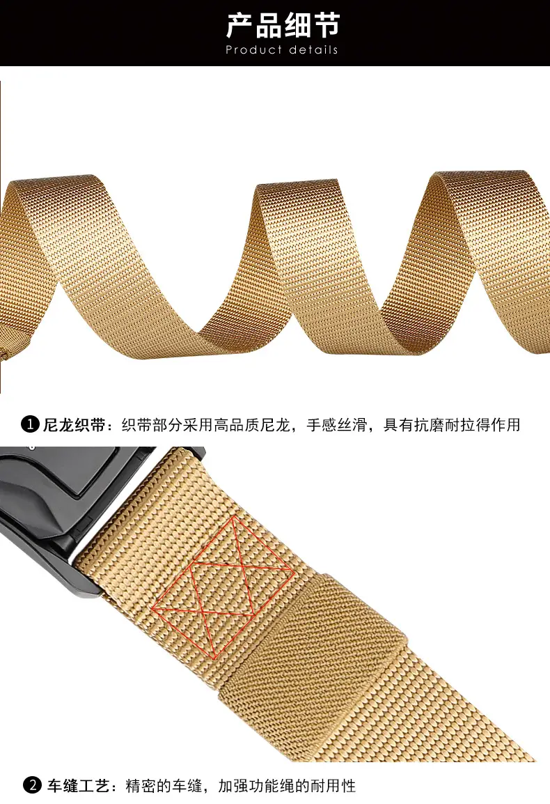 Tactical Belt 3.8cm Buckle Nylon Tactical Training Belt β feature 6