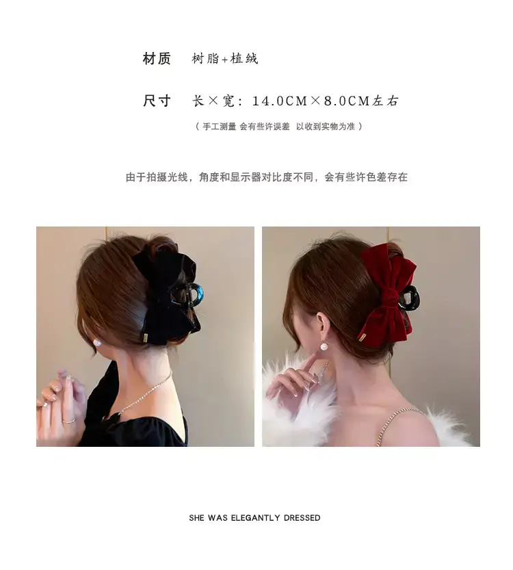 Red Velvet Bow Hairpin for Women Spring Summer 2023 — feature 2