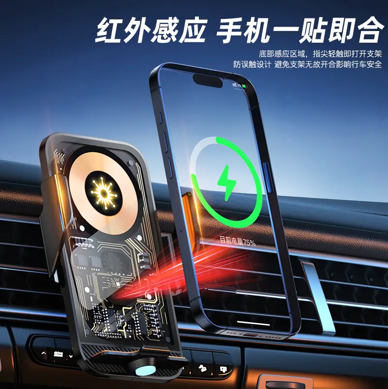 Smart Car Phone Charger with 15W Air Outlet - Image 7