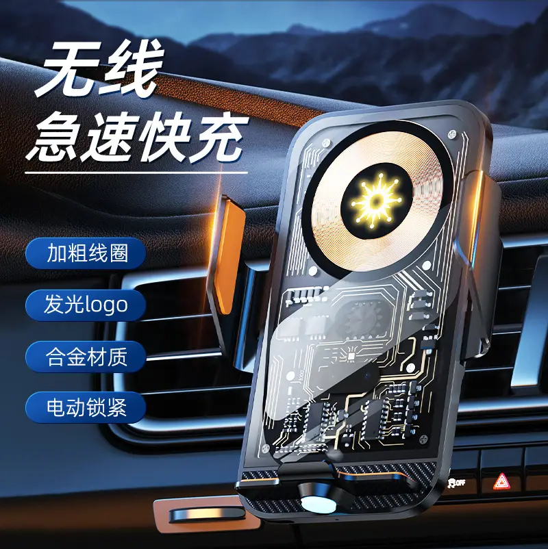 Smart Car Phone Charger with 15W Air Outlet - Image 8