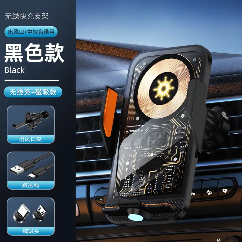 Smart Car Phone Charger with 15W Air Outlet - Image 2
