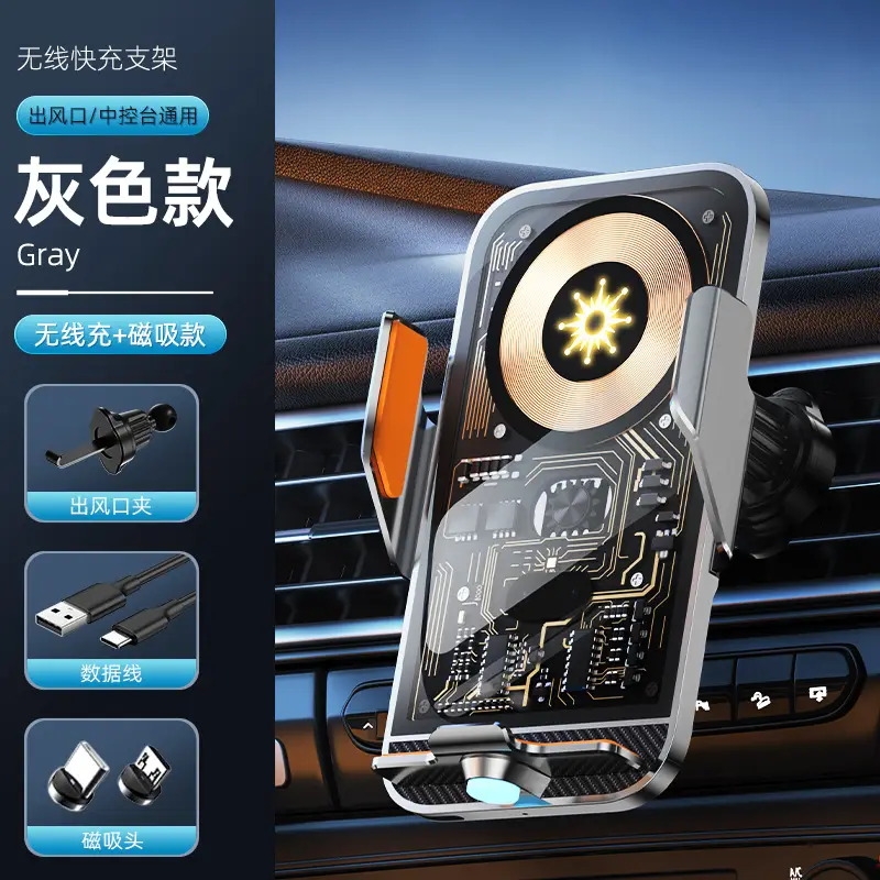 Smart Car Phone Charger with 15W Air Outlet - Image 4