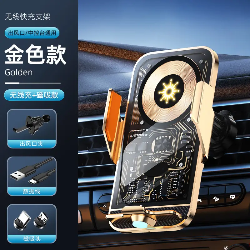 Smart Car Phone Charger with 15W Air Outlet - Image 5