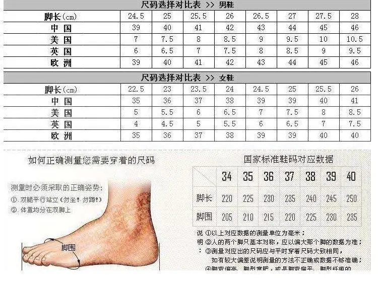 寰淇℃埅鍥綺20210918105447