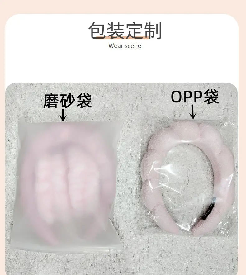 Pink Twist Hairband Set for Women Washable Plush Hair Accessories — feature 16