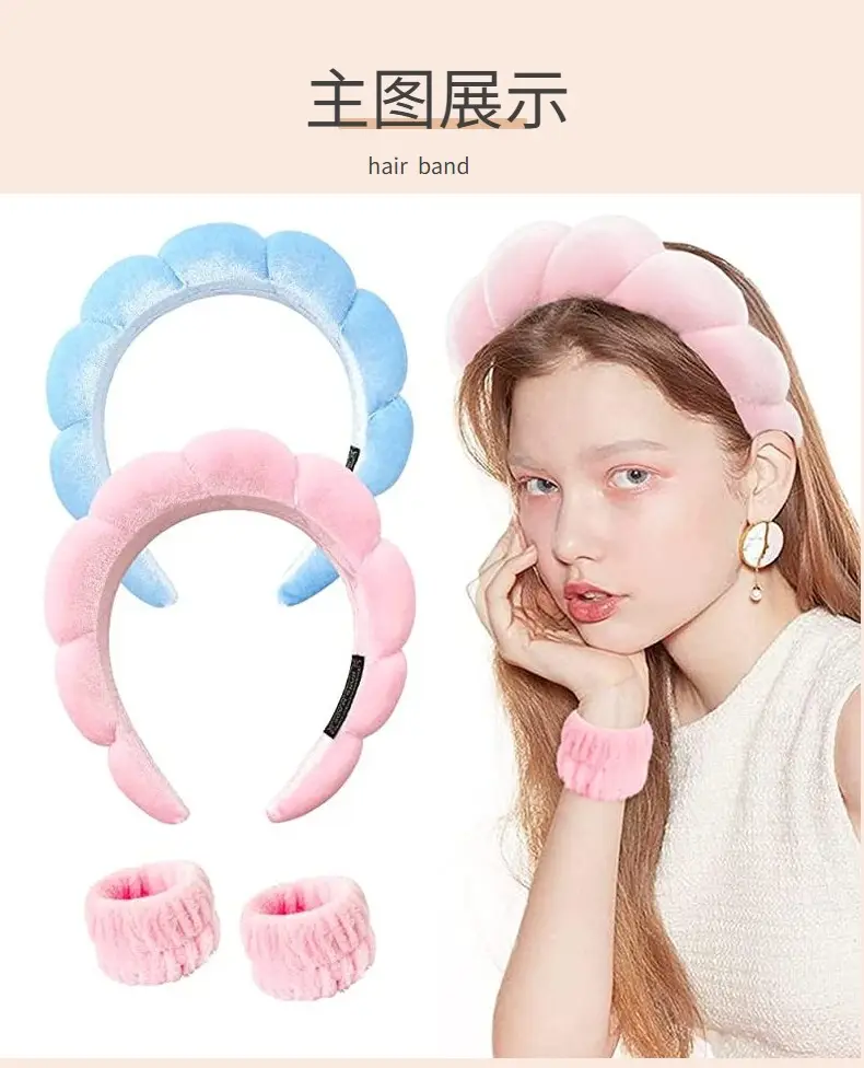 Pink Twist Hairband Set for Women Washable Plush Hair Accessories — feature 6