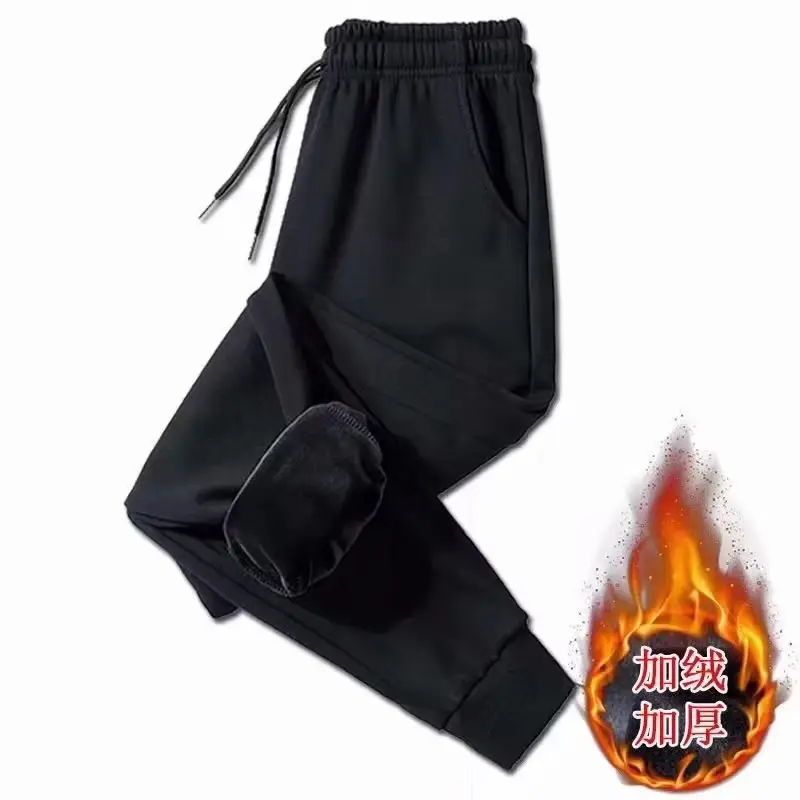 Men Fleece Lined Ankle Tied Sweatpants Black