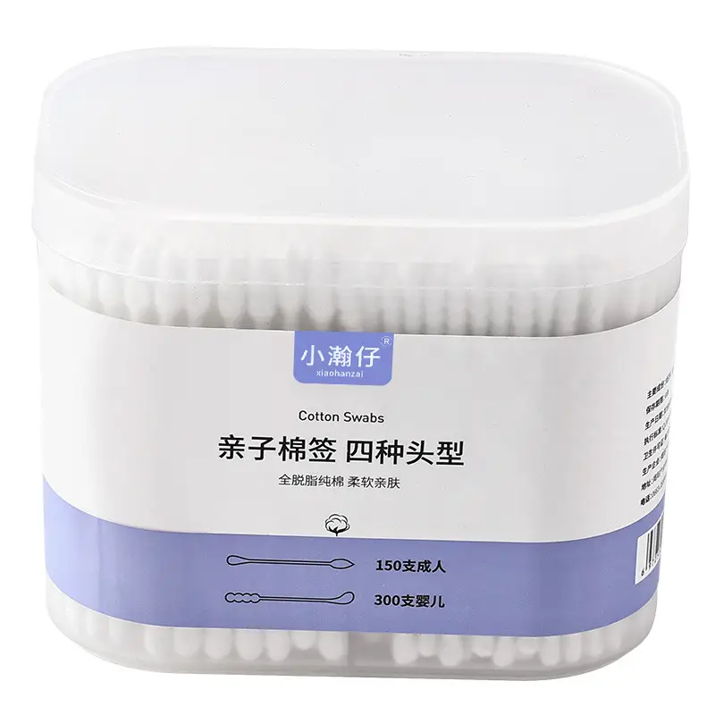 Double Head Cotton Swabs 450 Family Baby Ear Cleaning