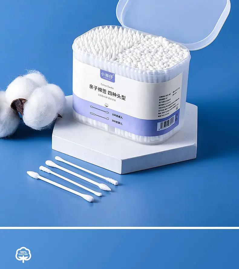 Double Head Cotton Swabs 450 Family Baby Ear Cleaning — feature 18
