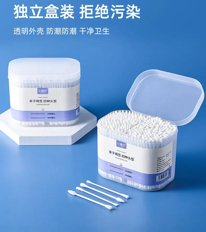Double Head Cotton Swabs 450 Family Baby Ear Cleaning — feature 19