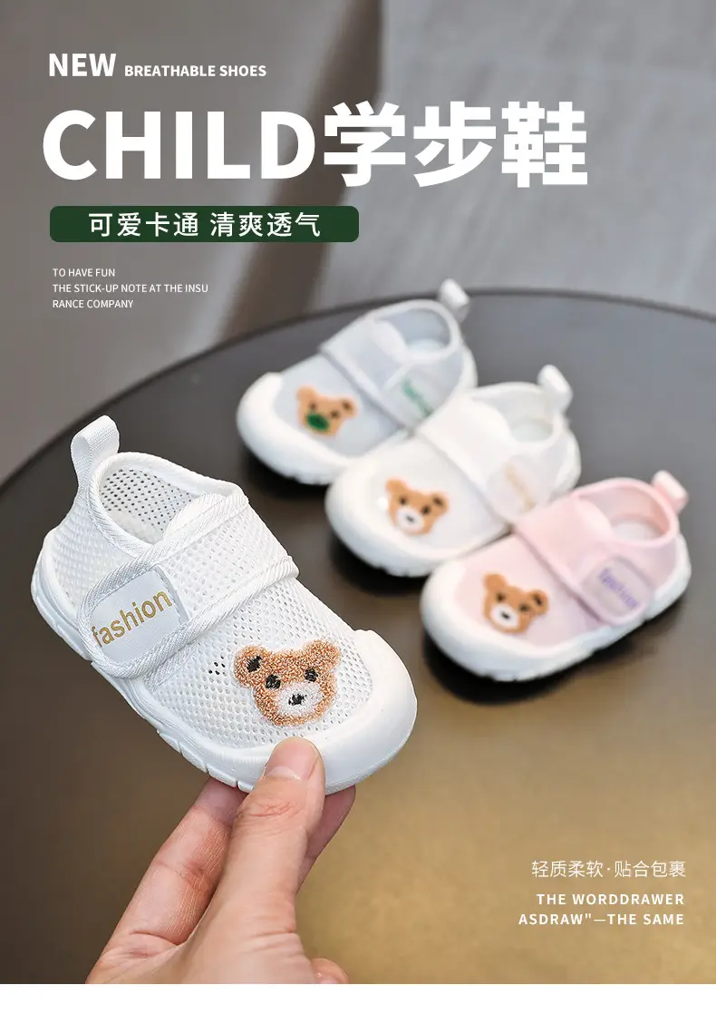 Bear Sports soft bottom single mesh breathable summer 1-2 years old boys and girls toddler shoes soft bottom baby indoor mesh shoes — feature 1