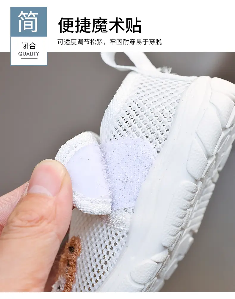 Bear Sports soft bottom single mesh breathable summer 1-2 years old boys and girls toddler shoes soft bottom baby indoor mesh shoes — feature 5