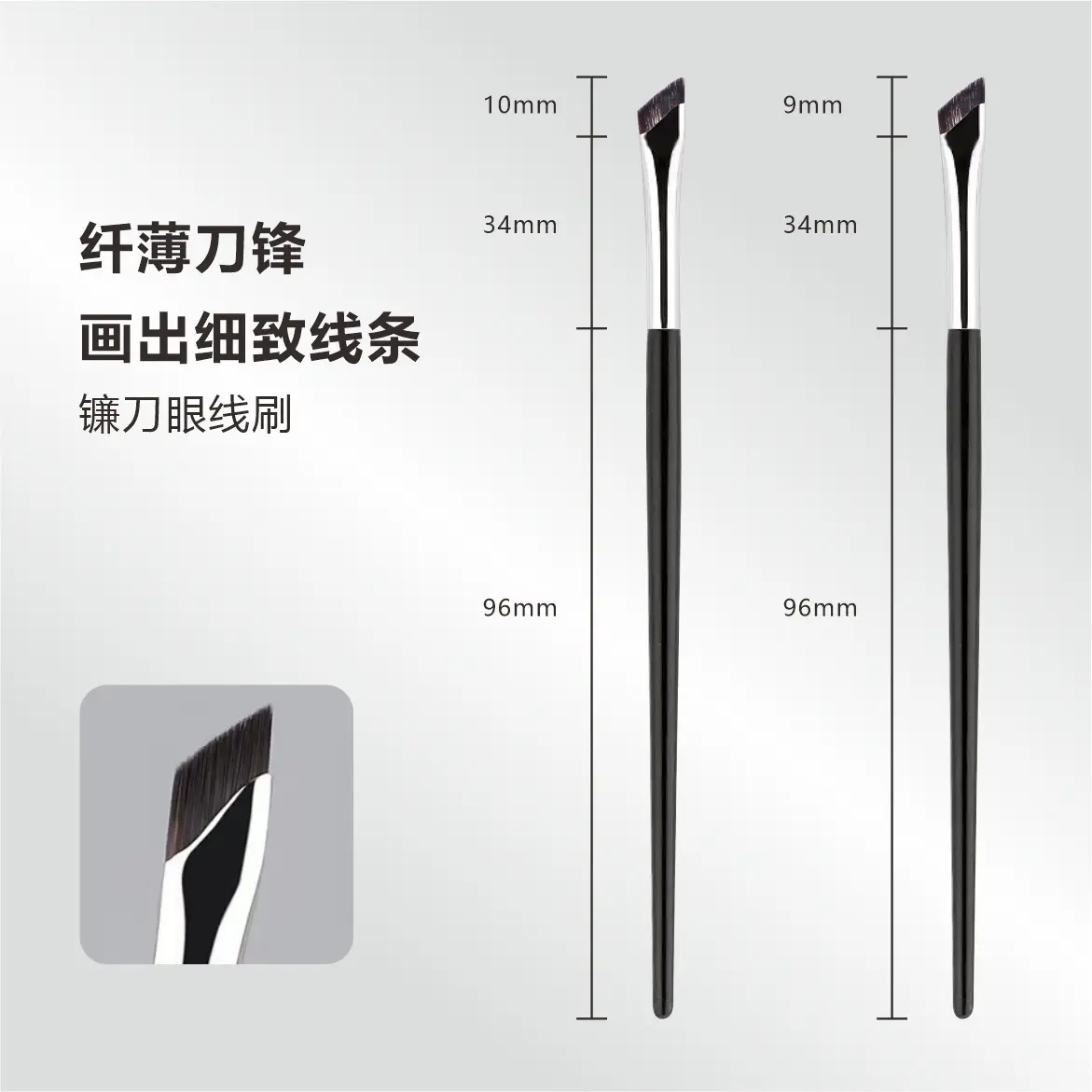 Bevel Blade Eyeliner Brush for Precision Application - Image 4