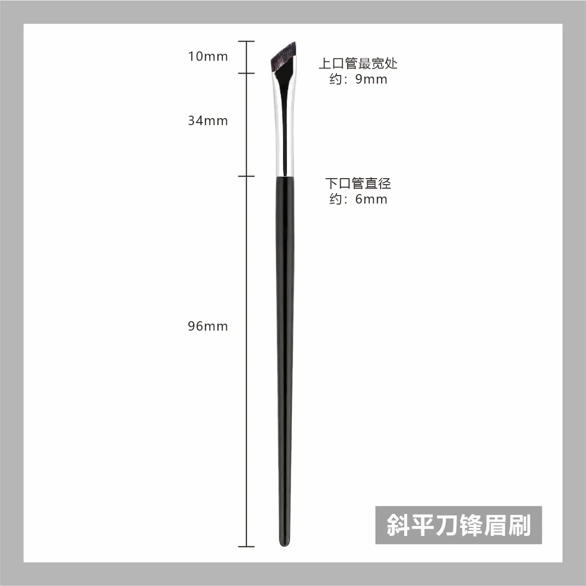 Bevel Blade Eyeliner Brush for Precision Application - Image 6