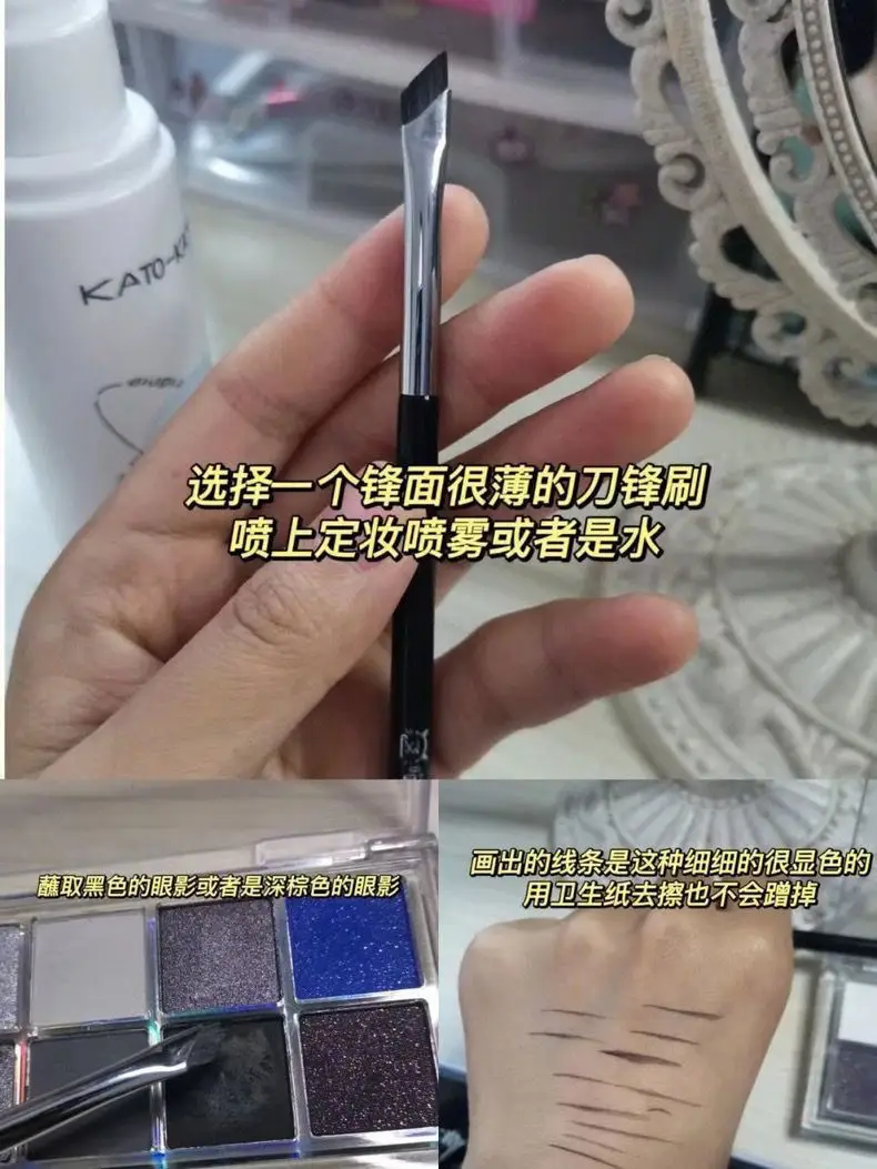 Bevel Blade Eyeliner Brush for Precision Application — feature 11