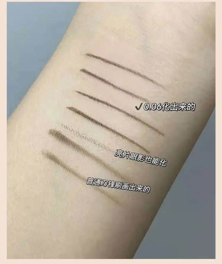 Bevel Blade Eyeliner Brush for Precision Application — feature 12