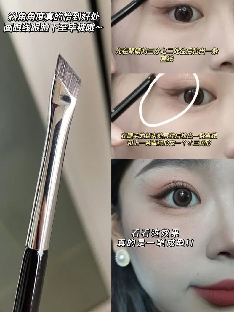 Bevel Blade Eyeliner Brush for Precision Application — feature 13