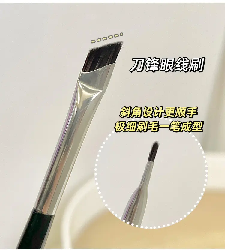 Bevel Blade Eyeliner Brush for Precision Application — feature 17
