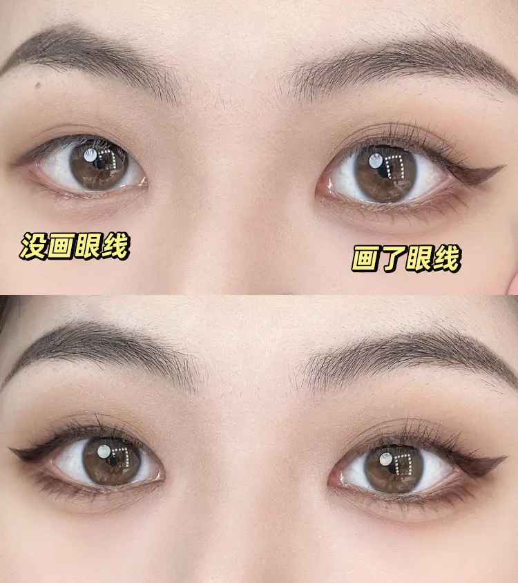 Bevel Blade Eyeliner Brush for Precision Application — feature 19