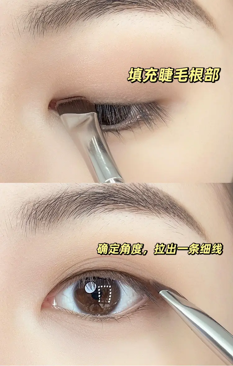 Bevel Blade Eyeliner Brush for Precision Application — feature 22