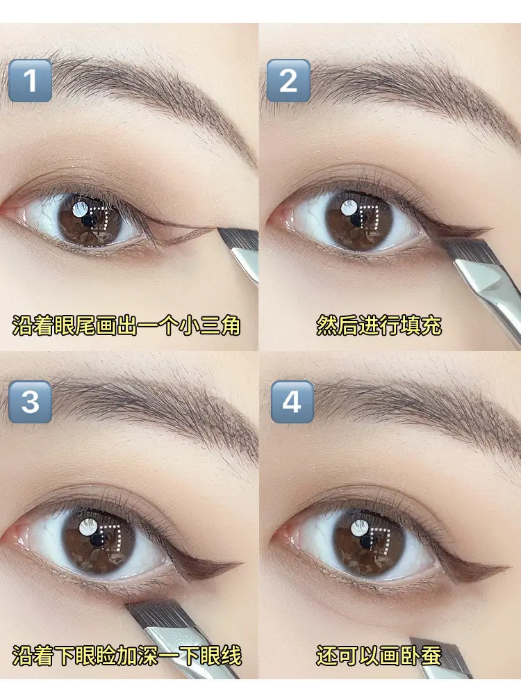 Bevel Blade Eyeliner Brush for Precision Application — feature 23