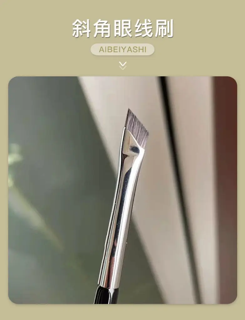 Bevel Blade Eyeliner Brush for Precision Application — feature 4